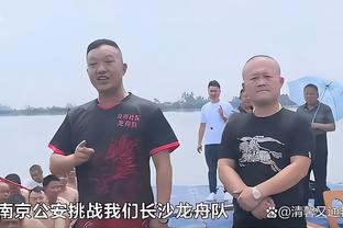 掩面而泣！萨尔第31分钟因伤无法坚持，被斯基普换下后掩面离场